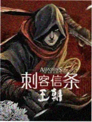 灰原哀人物图